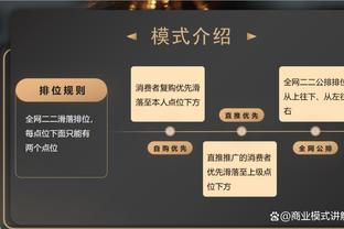 U12世界挑战赛中国区资格选拔赛开启，7月6日在上海开赛